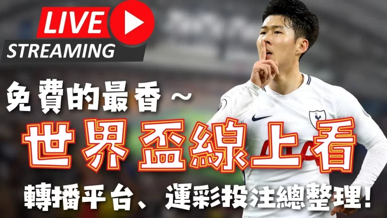 津琴科转会,阿森纳,身着,万博manbetx体育平台,万博体育官网,万博体育app下载,ManBetX,SPORTS