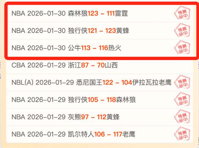 官方,哈雷爾因涉,及球迷冲突,万博manbetx体育平台,万博体育官网,万博体育app下载,ManBetX,SPORTS