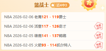 沃尔夫斯堡,负于多特蒙,德德甲战局,万博manbetx体育平台,万博体育官网,万博体育app下载,ManBetX,SPORTS