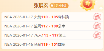 拜仁领跑德,甲八轮仅领,先六分,万博manbetx体育平台,万博体育官网,万博体育app下载,ManBetX,SPORTS