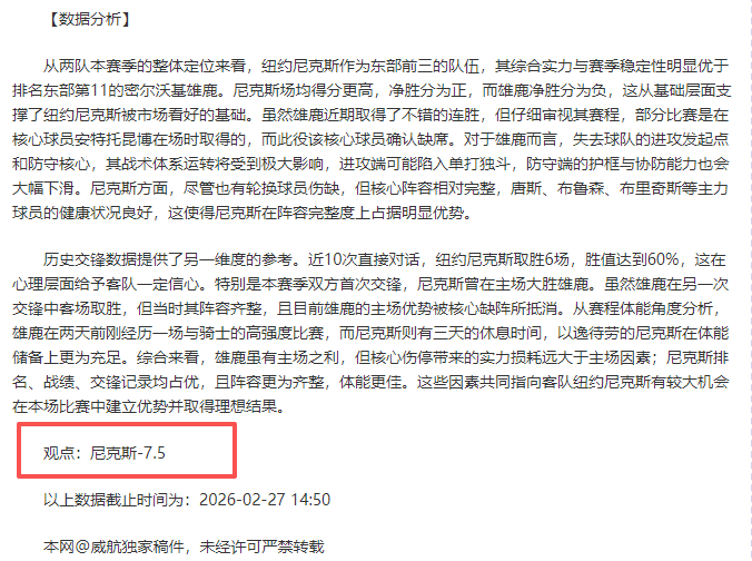 李澍寰,老兵的执着,之旅,万博manbetx体育平台,万博体育官网,万博体育app下载,ManBetX,SPORTS