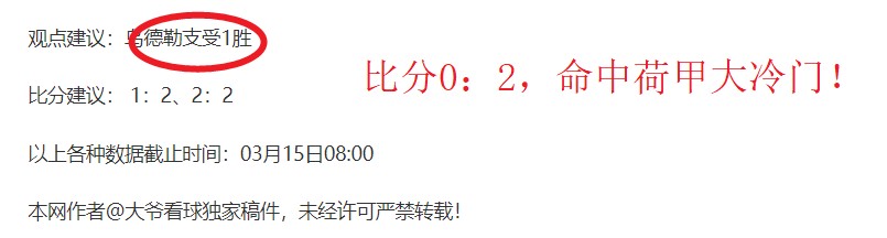 赛季欧冠拜,仁慕尼黑阵,容大公开,万博manbetx体育平台,万博体育官网,万博体育app下载,ManBetX,SPORTS
