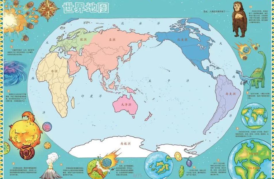 马拉松压力,测试后,极短话题,万博manbetx体育平台,万博体育官网,万博体育app下载,ManBetX,SPORTS