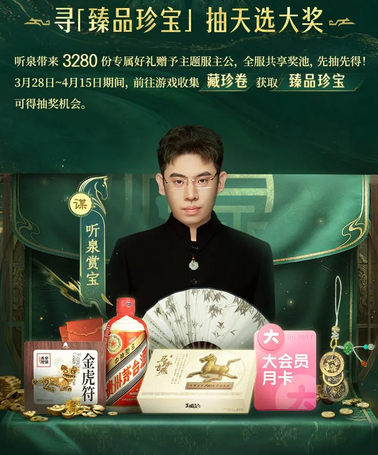 约基奇展传,控技巧,戈登快攻得,万博manbetx体育平台,万博体育官网,万博体育app下载,ManBetX,SPORTS