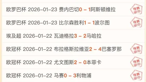 万博manbetx体育平台