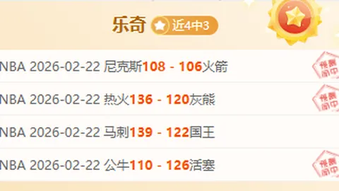 万博manbetx体育平台