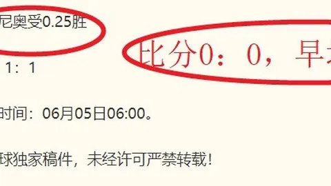 万博manbetx体育平台